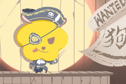 全民农历日历 日历2026年日历表 万年历日历查询黄道吉日