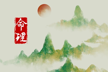 农历日历2026黄道吉日|万年历农历查询表2026年|农历日历转换查询