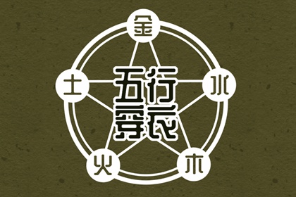 万年历农历查询_老黄历万年历_万年历农历查询表完整版